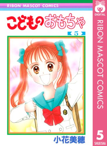 Amazon.co.jp: 小花 美穂: 本、バイオグラフィー、最新アップデート
